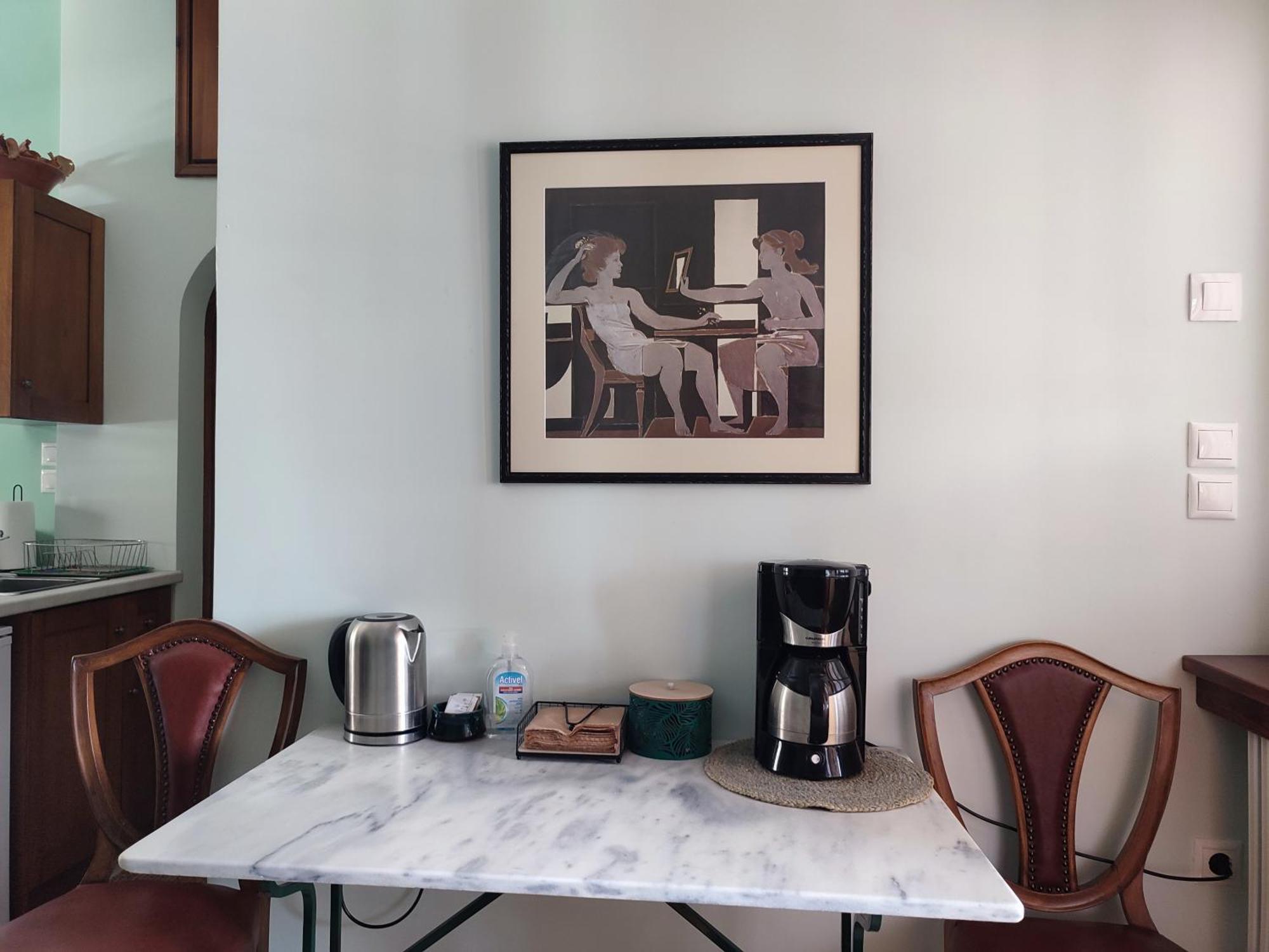 Appartement μυρτώ